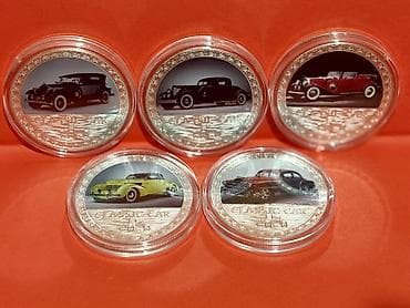 Məhsul: “Classic Car” kolleksiya xatirə sikkələri (5 ədəd dəst) — 8