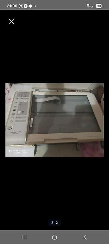 sazz internet paketleri: Masaüstü kompüter seti + HP çoxfunksiyalı printer Paket tərkibi: - — 2