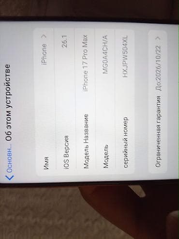 iphone 13 mini dubay: Apple iPhone 17 pro max dubay versiya super vəziyyetde iki gun dur — 6