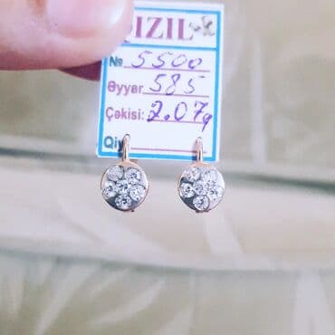 tək qaş: Sırğa, Çəhrayı qızıl, 585 Əyar, 227 g — 2