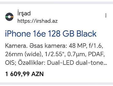 kredit iphone 8 plus: IPhone 16e, 128 GB, Göy, Face ID — 4