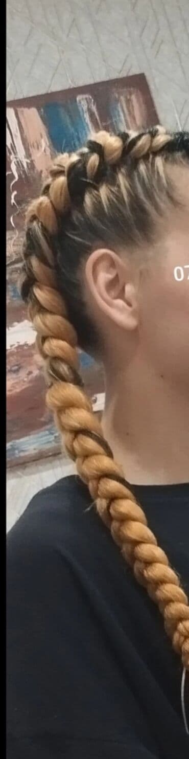 релакс массаж в баку: Женские парикмахеры | Другой вид услуги — 1