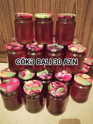 Мёд: Salam aleykum əziz müştərilər təmiz cökə balıdır, çox gözəl baldır — 1