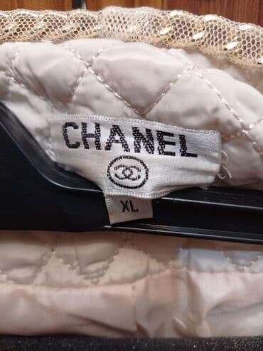 sarı rəngli kişi gödəkçəsi: Gödəkcə — 2