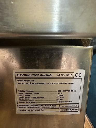 ТВ и видео: Cemi 2 ay ishlenib — 4