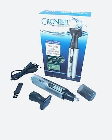 Saç qırxan maşın, Cronier, Yeni, Pulsuz çatdırılma, Ödənişli çatdırılma, Rayonlara çatdırılma