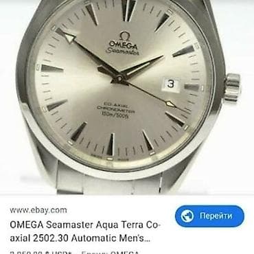 irsad telecom apple watch: İşlənmiş, Smart saat, rəng - Gümüşü — 2