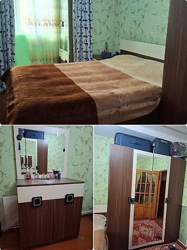 Двуспальная кровать