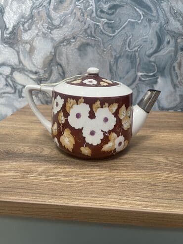 İşlənmiş, Dəm caydanı