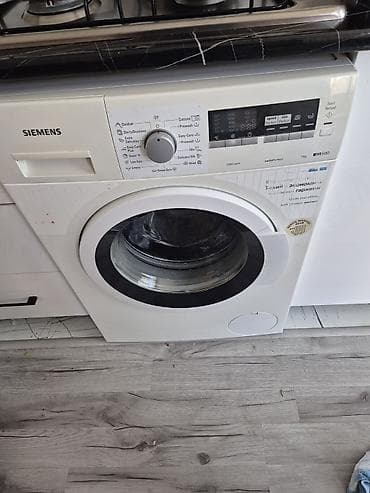 Siemens paltaryuyan maşın – iQ500, varioPerfect, 7 kq, 1200 rpm