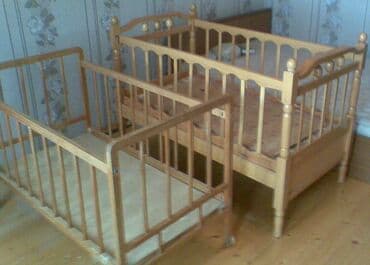 Oğlan və qız üçün, İşlənmiş, Beşik lalafo.az -da Oğlan və qız üçün, İşlənmiş, Beşik