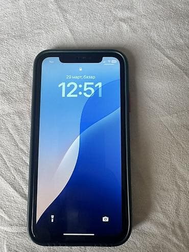 IPhone 11, 64 GB, Qırmızı