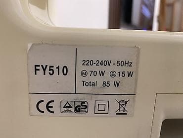 ev masin: Tikiş maşını Yamata, İşlənmiş,Elektromexaniki, Ünvandan götürmə, Ödənişli çatdırılma — 7