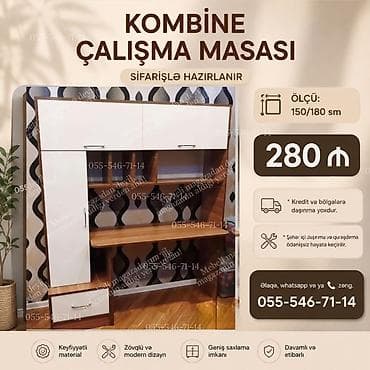 siyirme: Oğlan və qız üçün, Yeni, Siyirməli, Yazı masası, Stulsuz — 1