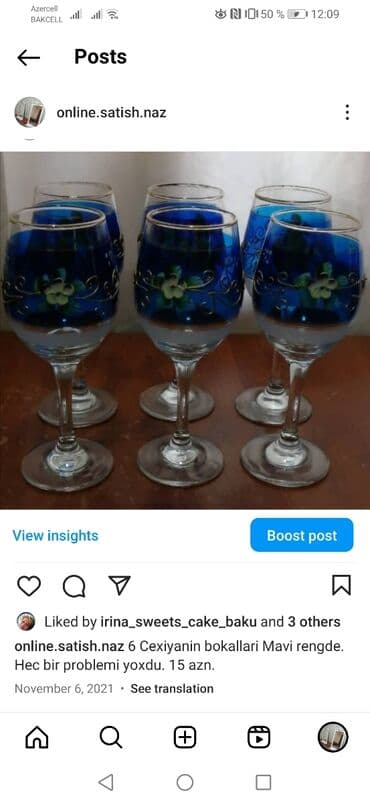 sumqayit corek zavodu: Qədəhlər — 1