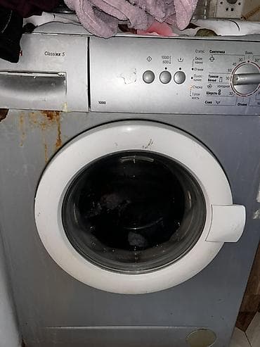 Texnikanın təmiri: Bosch Classixx 5 önyükləməli paltaryuyan maşın - Yükləmə tipi: Ön — 1