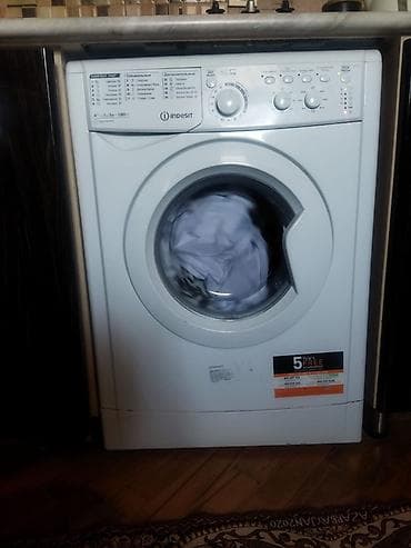 masin aparatura: Paltaryuyan maşın Indesit, 5 kq, İşlənmiş, Avtomat, Qurutma var — 2