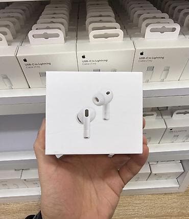 Apple AirPods Pro (MagSafe qutulu) - Aktiv səs-küyün azaldılması