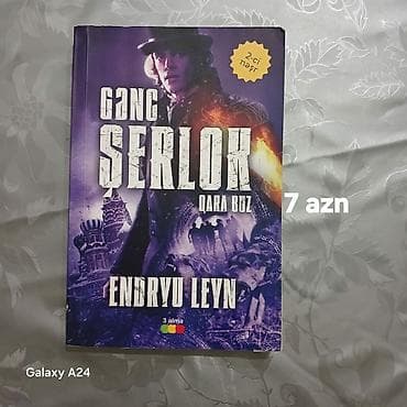 Книги и журналы: Satılır: müxtəlif kitablar və test topluları - Gənc Şerlok: Qara Buz — 1