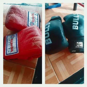 Satılır təcili – 350 alınb, Rusiyadan. Boks üçün tam komplekt: -