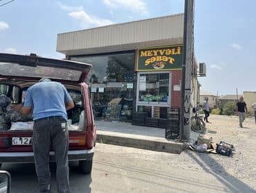 ramanıda kirayə ev: 4 sot, Biznes üçün, Mülkiyyətçi, Kupça (Çıxarış) — 1