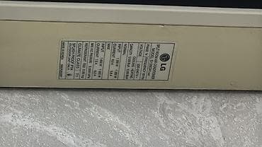 lg kandisaner: LG split kondisioner sistemi Lg kondisener 45 kv kecen yay — 2