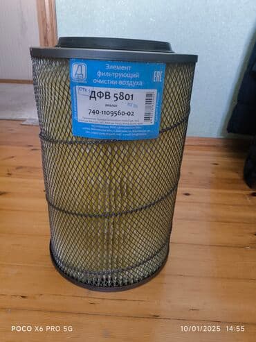 фильтры для воды в баку: Kamaz hava filtir yag ve yanacaqda var — 1