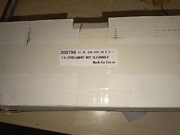 defter uzu numuneleri: Təzə filtirlərdir — 4