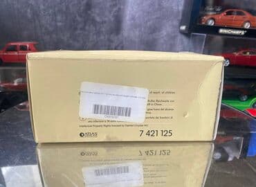 metbex tavan modelleri: Коллекционная модель Mercedes-Benz Unimog U411 Technical Relief blue — 3