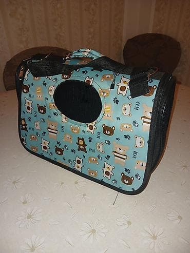 Ev heyvanı daşıma çantası - Növ: kiçik it və pişiklər üçün daşıma