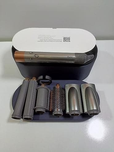 dyson: Dyson Airwrap Multi‑Styler Complete (Coanda texnologiyası) — 1