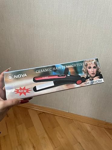 Ütü fen 200 - 200 °C, Yeni, Ödənişli çatdırılma