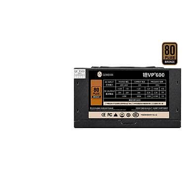 Qida blokları: Qida Bloku “600Watt 80+Bronze WJCoolman VP600” ⭐600Watt 80+Bronze — 2