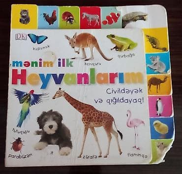 Vərəqləri kartondandir,mənim ilk heyvanlarım kitabı,qiyməti 2 manat lalafo.az -da Vərəqləri kartondandir,mənim ilk heyvanlarım kitabı,qiyməti 2 manat