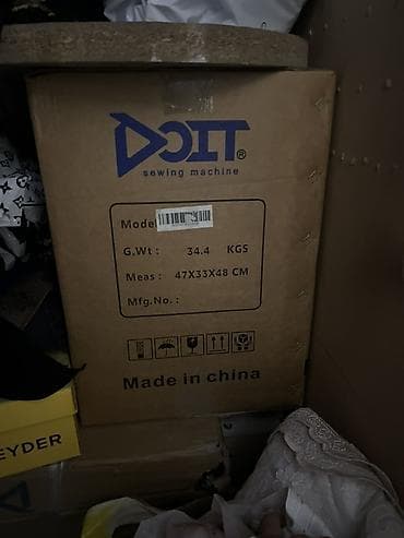 samovar satiram: Tikiş maşını Yamata, Yeni,Overlok, 4 saplı, Rayonlara çatdırılma, Pulsuz çatdırılma, Ünvandan götürmə — 7
