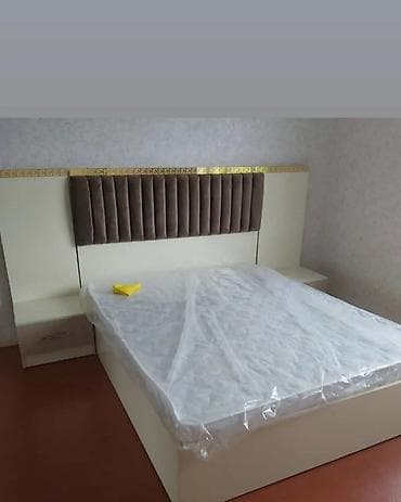 İkinəfərlik, Bazasız, Pulsuz matras, Siyirməsiz, Rusiya, Sadə laminat lalafo.az -da İkinəfərlik, Bazasız, Pulsuz matras, Siyirməsiz, Rusiya, Sadə laminat