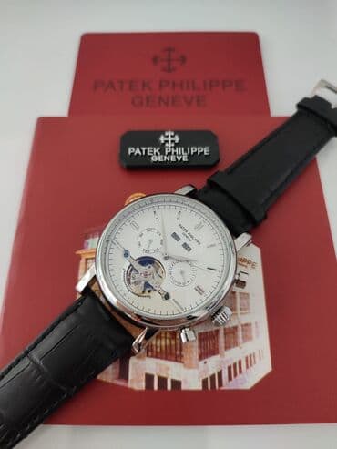patek philippe saat qiymeti: *Patek Philippe*
AAklas - Avtomexanika
İşlək funksiyalar — 9