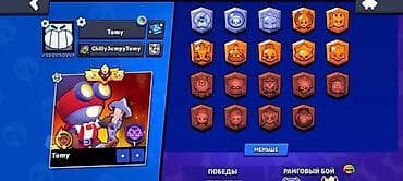 zeng ucun gitara: Brawl stars hesabi Endirim olacağ baki və sumqayıt görüşmə yoluynan — 4