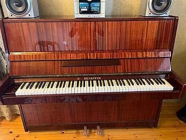 ikinci el çadır: Piano Belarus Piano çox yaxşı vəziyyətdədir, köklənmişdir. Heç bir — 2