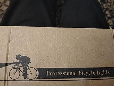 wolf bicycle: Peşəkar velosiped işıq dəsti Xüsusiyyətlər: - Geniş şüa bucağı: Yolu — 3