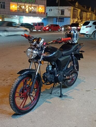 mapet ucuz: Minsk - D4 50 — 2