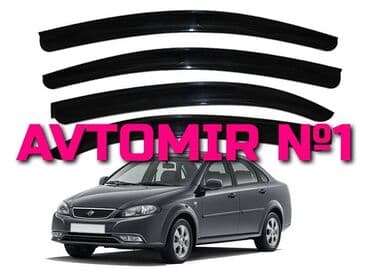 Daewoo gentra ucun yan vetrovikler bundan başqa hər növ avtomobi̇l