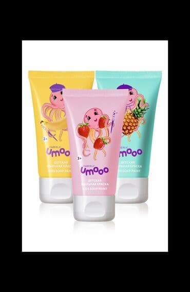 горки для купания: Zərif qayğı və nadinc sərgüzəştlər xoşbəxt uşaqların və onların — 2