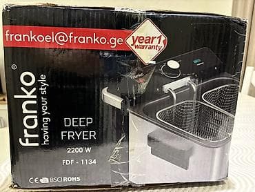YENİ! Franko FDF-1134 yağda qızartma aparatı (Deep Fryer) YENİ! - — 8