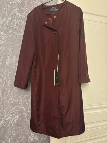 женские утепленные плащи: Плащ — 2