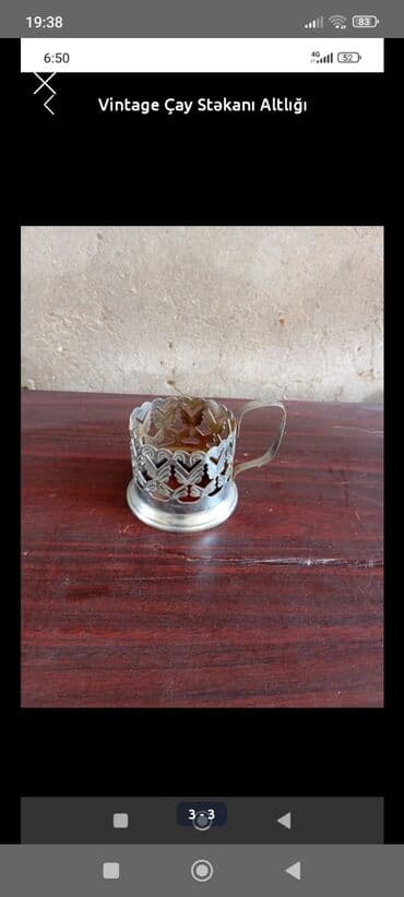 автомобильный набор: Чайный набор, цвет - Серебристый, Металл — 4