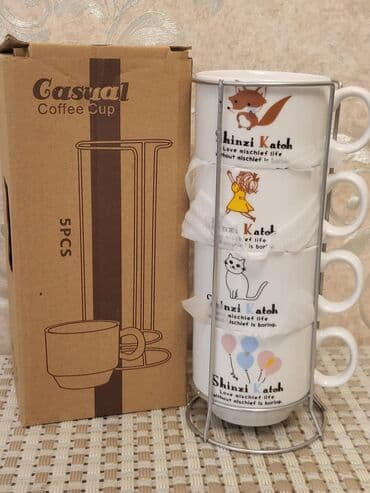 купить форза 4 на пс4: Чайный набор, цвет - Белый, Керамика, 4 персон — 1