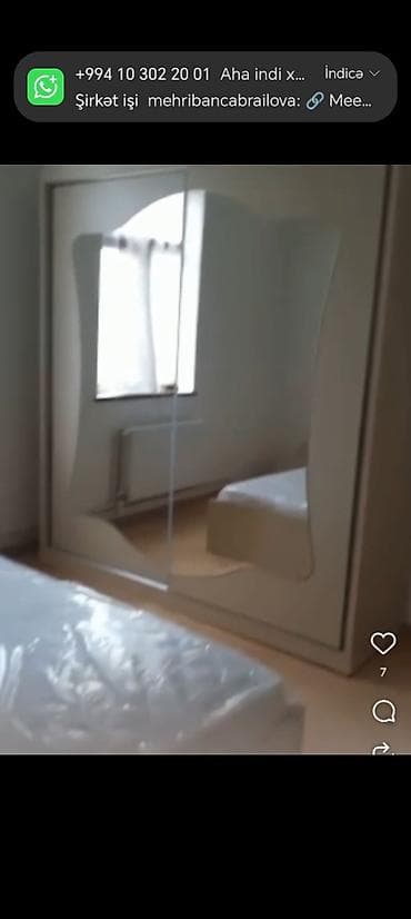 İkinəfərlik çarpayı