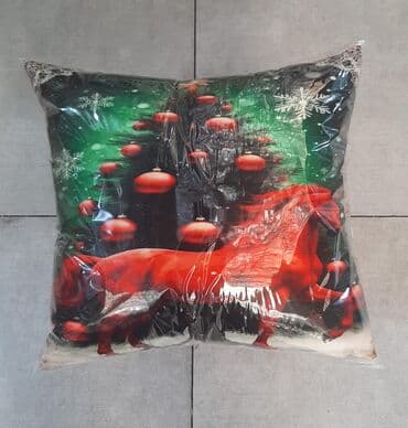 uşaq rasiyaları: ✅Yastıq ✅Yastığ ✅Yastig ✅Bayran yastıqı ✅Yeni il yastığı ✅Yeni il — 2