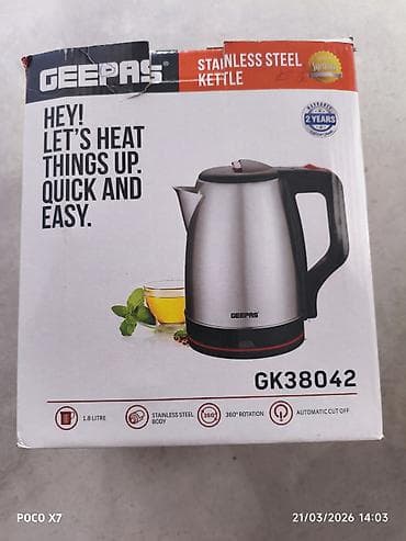 Elektrik çaydan Geepas, 1.6 - 2 l